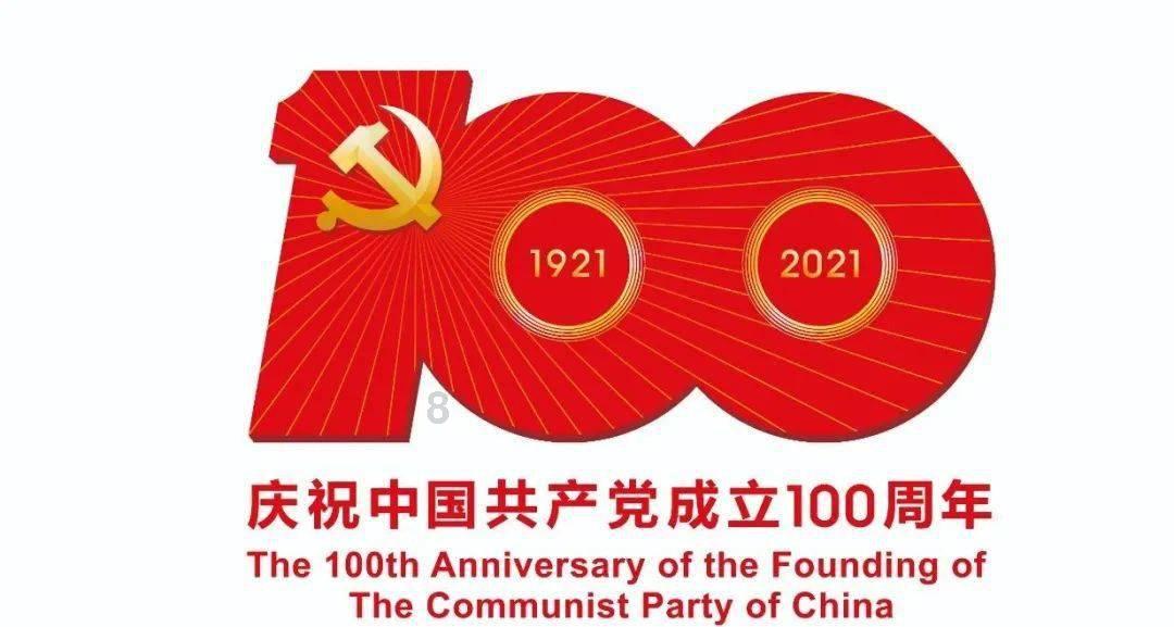 2019年67岁奶奶自然受孕产女：小兄姐40余岁，被爸妈抱着带货直播